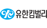 유한킴벌리